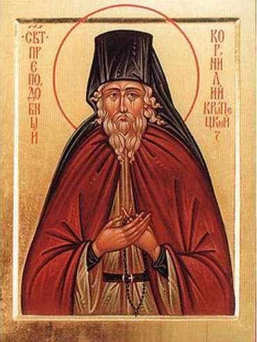 Преподобный Корни́лий Крыпецкий