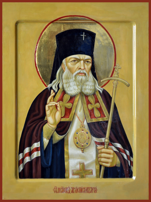 Святитель Лука́ (Войно-Ясенецкий), архиепископ Симферопольский, Крымский