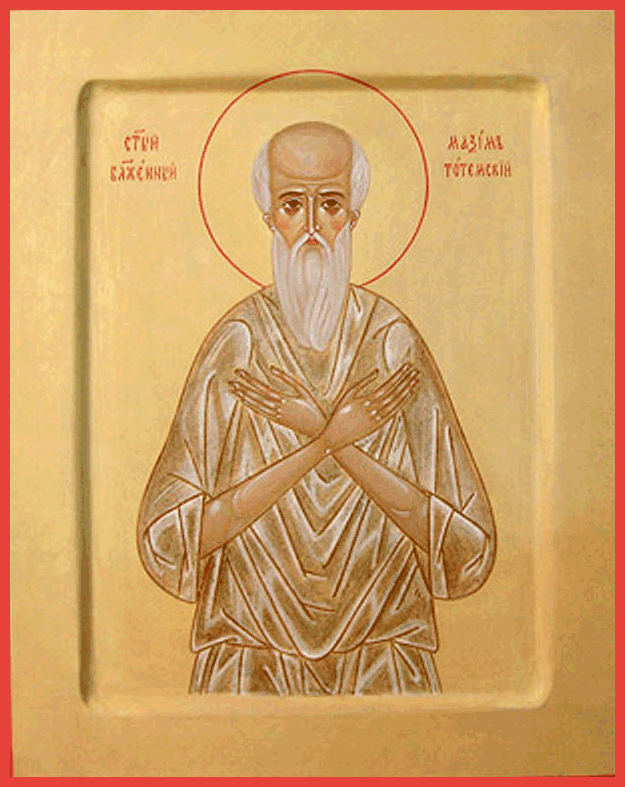 Праведный Максим Тотемский, Христа ради юродивый, пресвитер