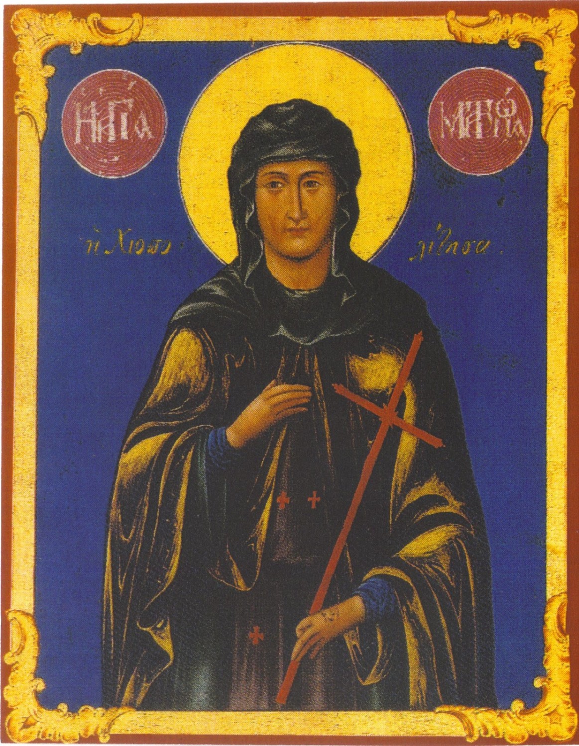 Преподобная Матро́на Хиосская, игумения