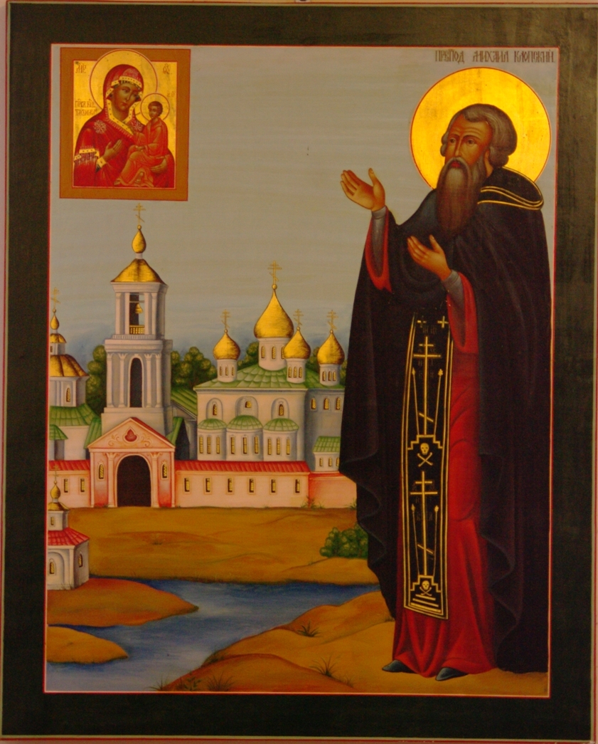 Преподобный Михаил Клопский, Новгородский, Христа ради юродивый