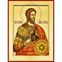 Великомученик Никита Готфский, Константинопольский