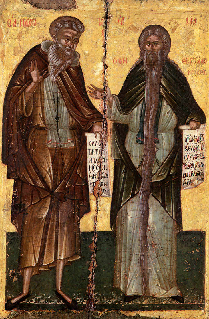 Преподобный Пахо́мий Великий, Египетский, Фиваидский