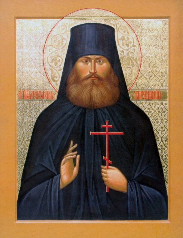 Преподобномученик Серафи́м (Шахмуть), Жировицкий, архимандрит