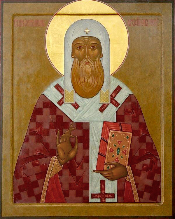 Святитель Серапио́н, архиепископ Новгородский