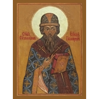 Святитель Симео́н Полоцкий, епископ Тверской