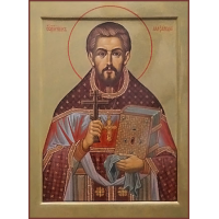 Священномученик Алекса́ндр Колоколов, пресвитер