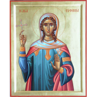 Великомученица Евфи́мия Всехвальная, Халкидонская