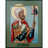 Мученик Ло́нгин Сотник, Каппадокийский (иже при Кресте Господнем)