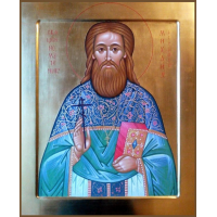 Священномученик Михаил Абрамов, пресвитер