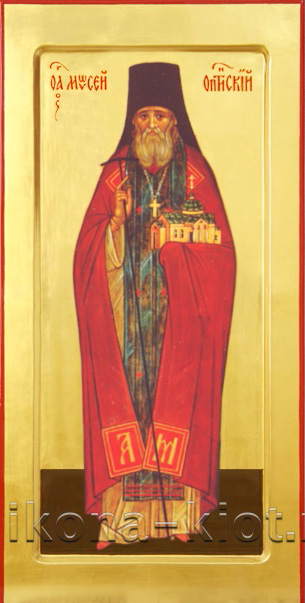 Преподобный Моисе́й Оптинский