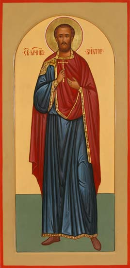 Мученик Ви́ктор Халкидонский