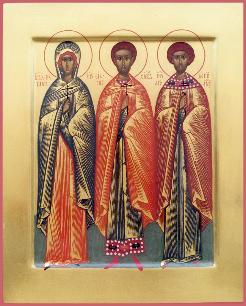 Мученик Ви́ктор Халкидонский