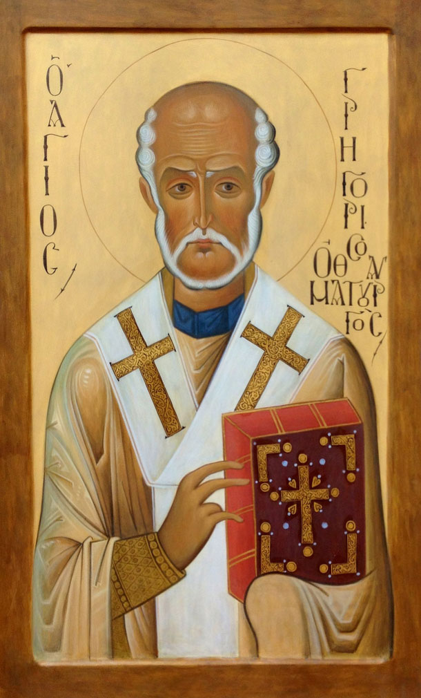 Святитель Григо́рий Чудотворец, епископ Неокесарийский