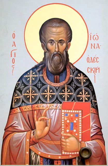 Праведный Ио́на Одесский