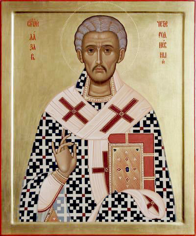 Праведный Ла́зарь Четверодневный, Китийский, друг Божий, епископ