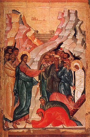 Праведный Ла́зарь Четверодневный, Китийский, друг Божий, епископ