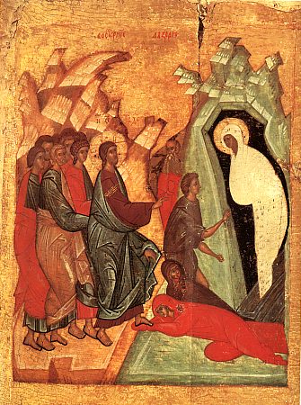 Праведный Ла́зарь Четверодневный, Китийский, друг Божий, епископ