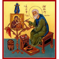 Преподобный Ла́зарь Константинопольский, иконописец, иеромонах