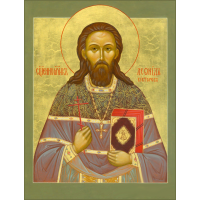 Священномученик Леонид Викторов, пресвитер