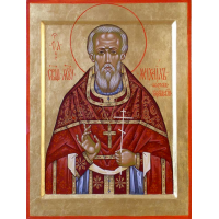 Священномученик Михаил Марков, Горетовский, пресвитер