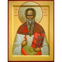 Священномученик Миро́н Кизический, пресвитер