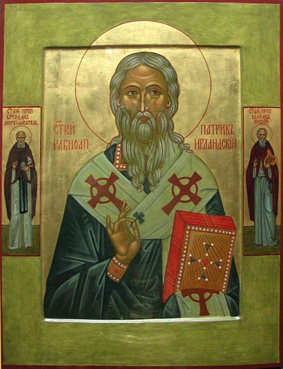 Святитель Патри́кий, епископ Ирландский