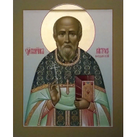 Священномученик Ви́ктор Киранов, пресвитер