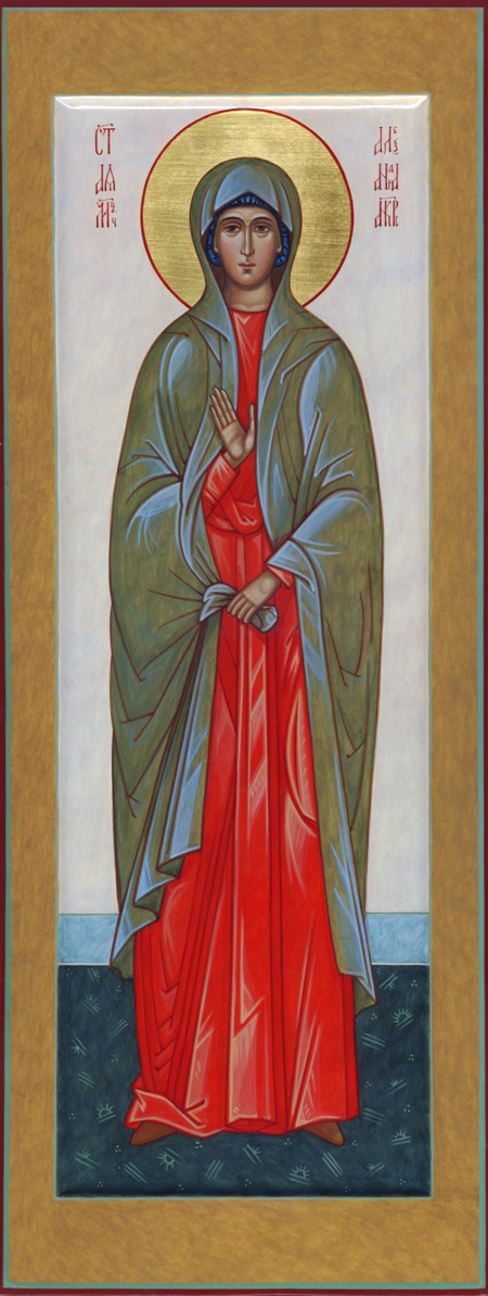 Мученица Александра Анкирская (Коринфская), дева