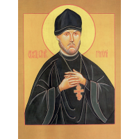 Священномученик Григо́рий Бронников, пресвитер