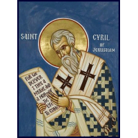 Святитель Кирилл, архиепископ Иерусалимский