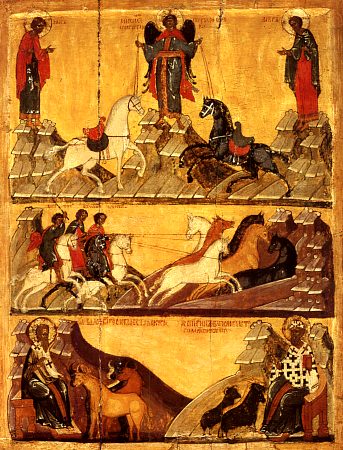 Мученик Лавр Иллирийский