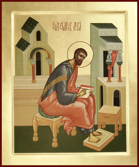 Апостол от 70-ти Лука́ Евангелист, иконописец