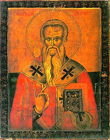 Святитель Моде́ст, патриарх Иерусалимский