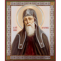 Преподобный Па́мва Печерский, затворник, иеромонах