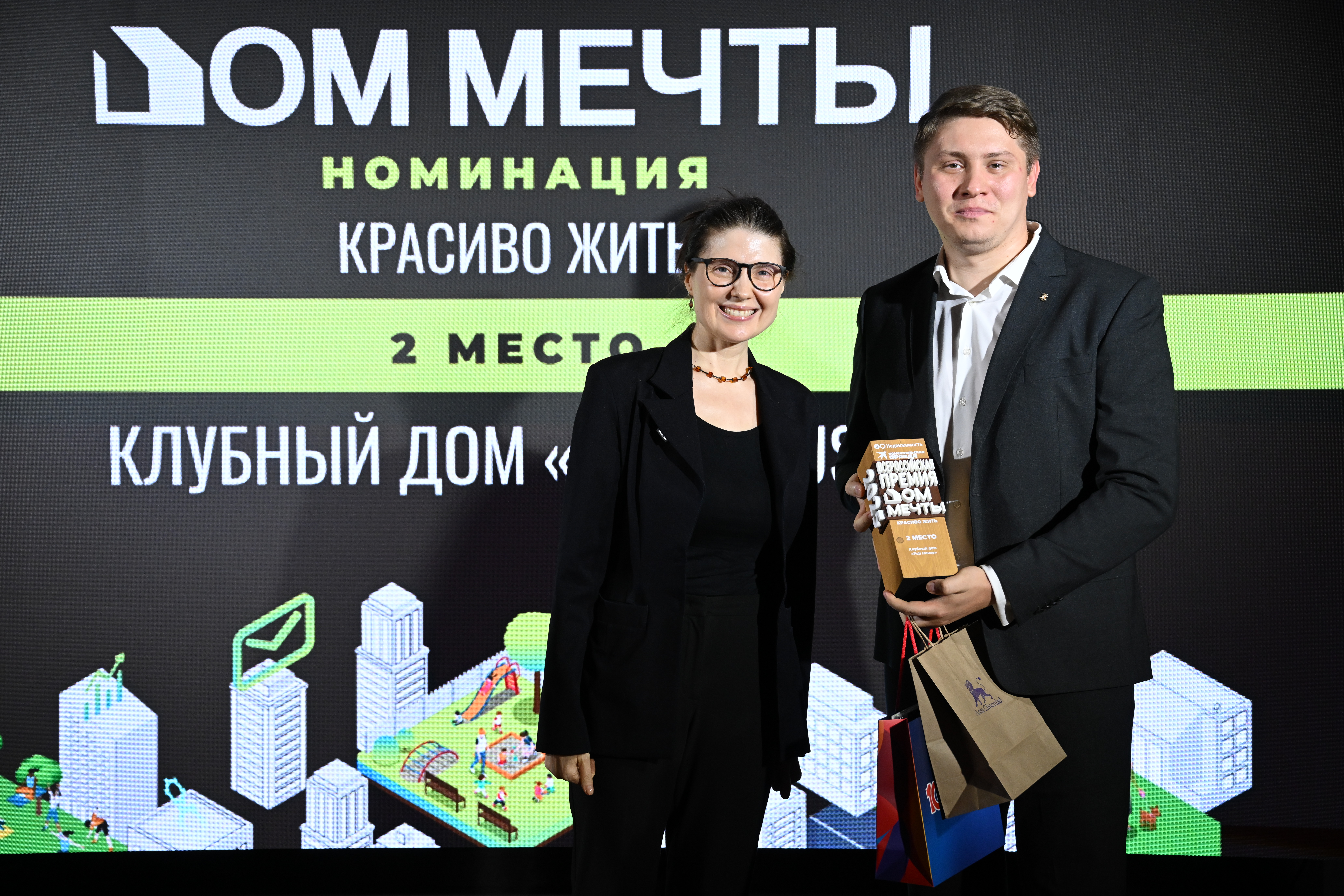 Фоновое изображение