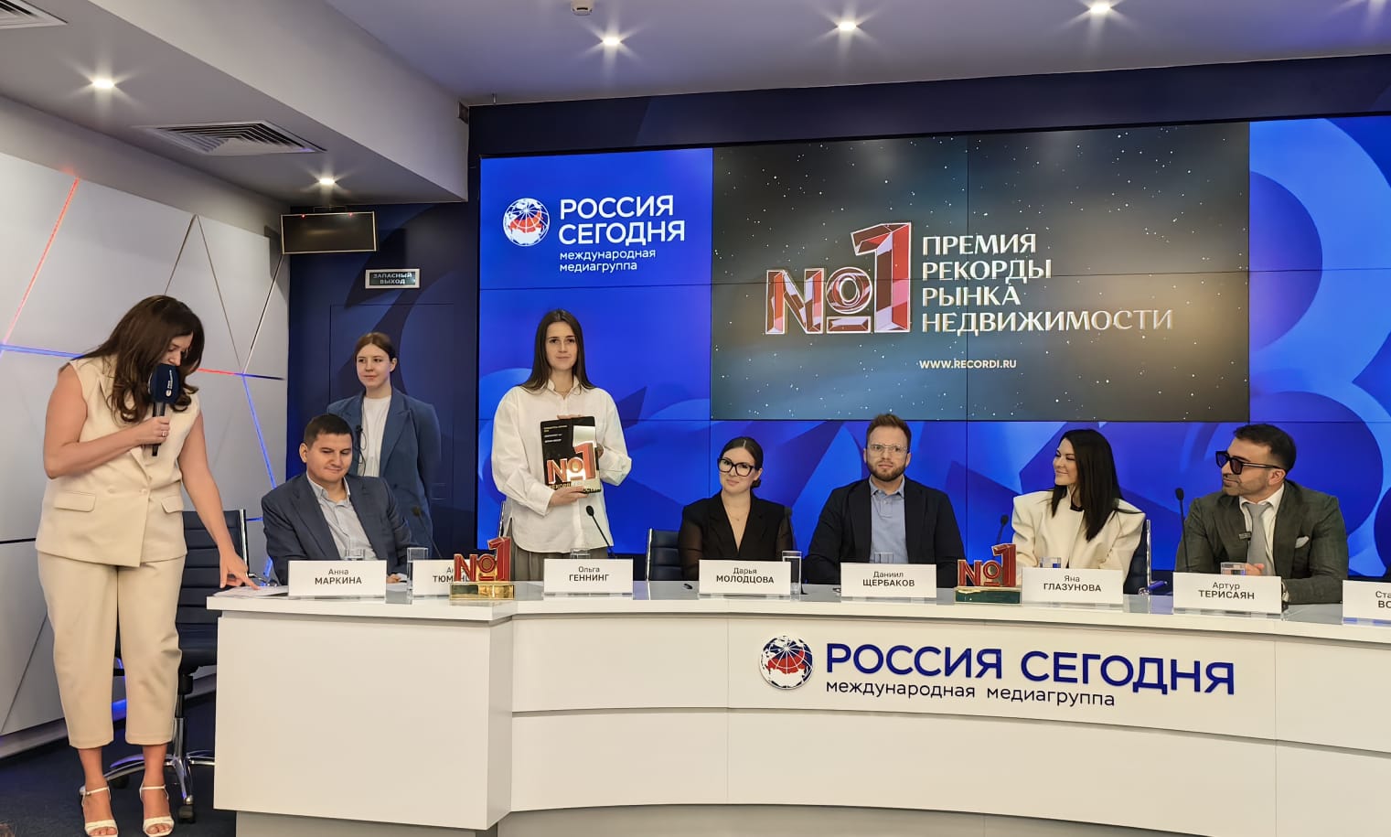 Фоновое изображение