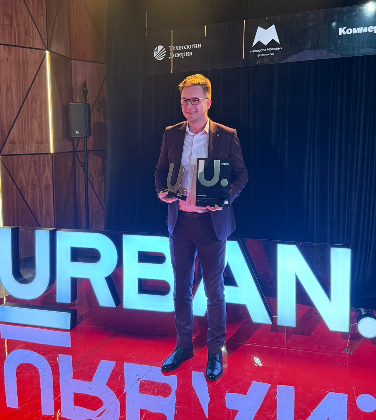 Фоновое изображение