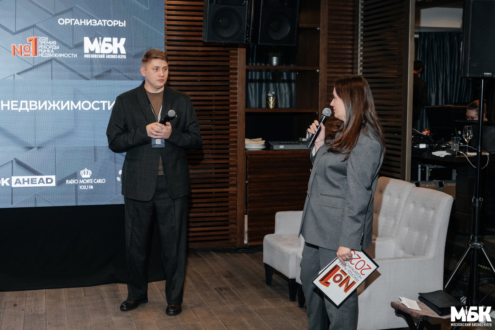 Фоновое изображение