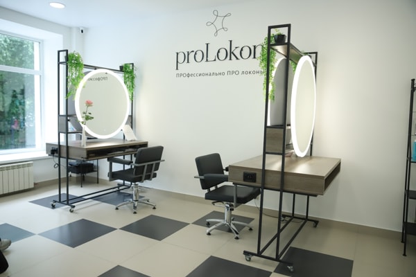 Студия красоты proLokon