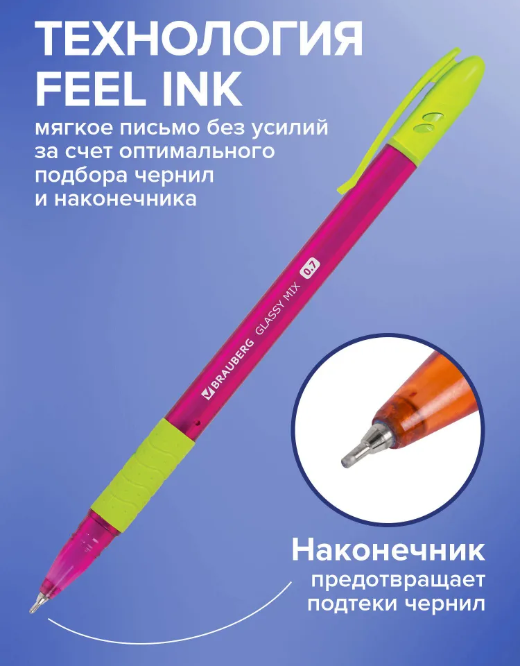 Тетс