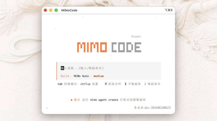 Xiaomi выпустила ИИ-агент для кода, который обошёл Claude Code в слепом тесте