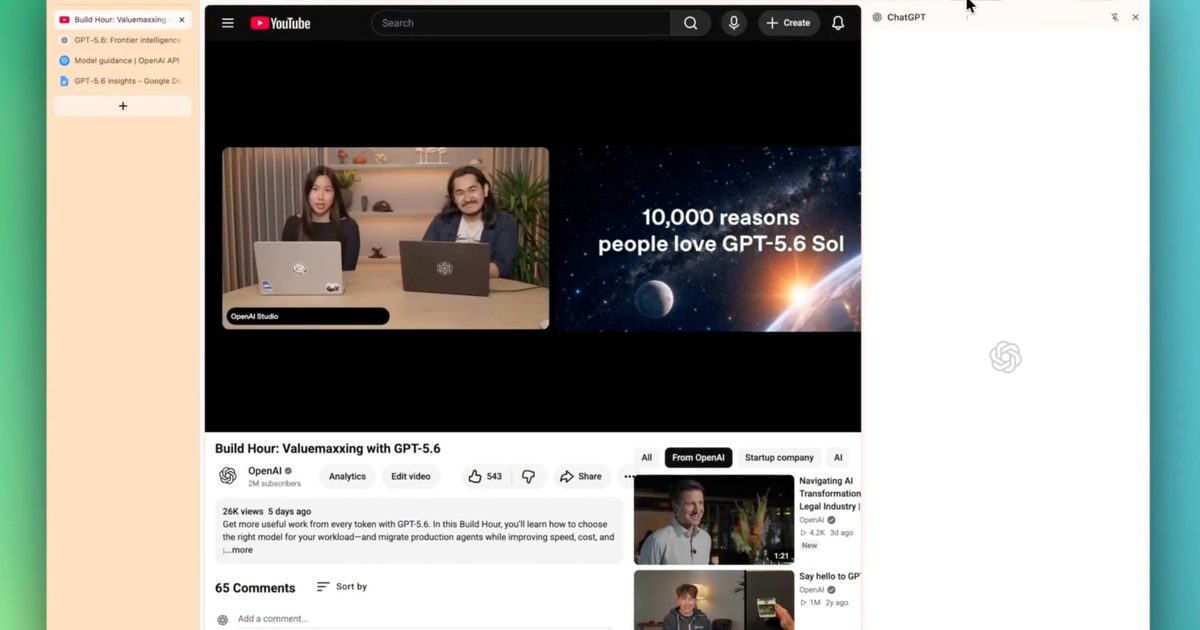 ChatGPT научился читать ваши вкладки в Chrome и пересказывать видео с YouTube