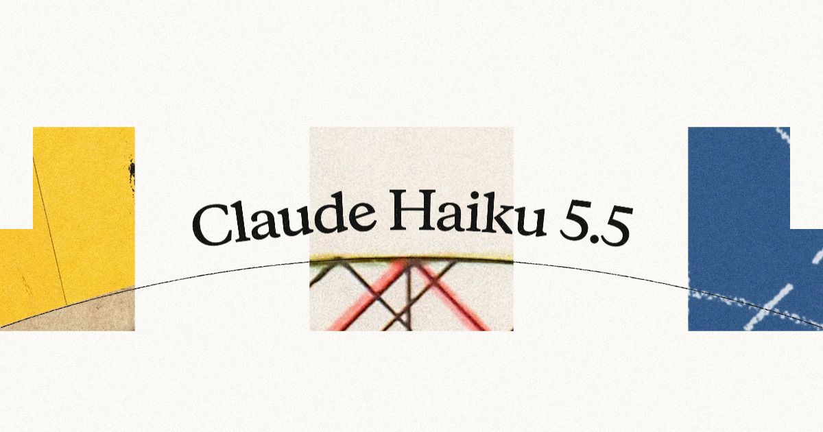 Anthropic выпустила Haiku 5.5 — быструю модель для массовых задач