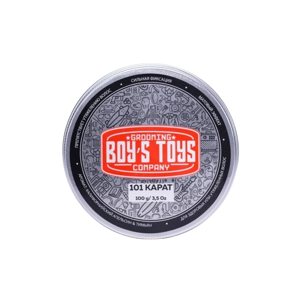 BOY’S TOYS Матовая паста «101 карат»