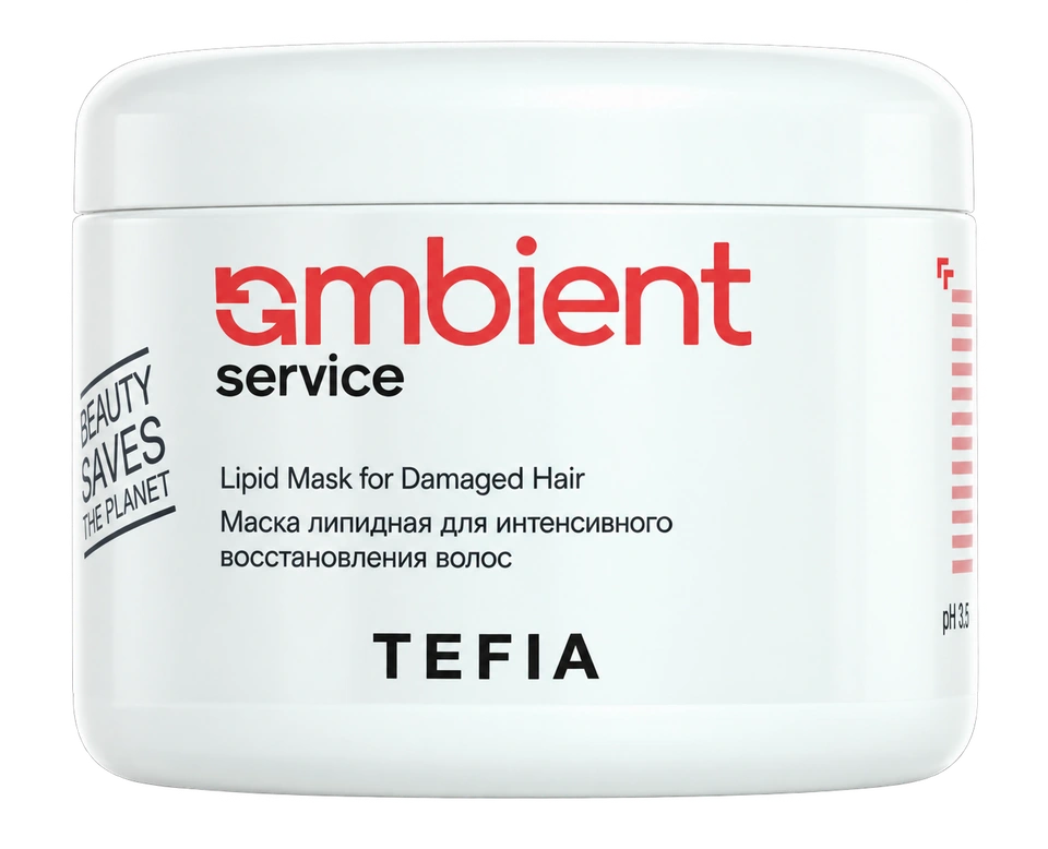 TEFIA Ambient липидная маска для волос интенсивная восстанавливающая с уф фильтром