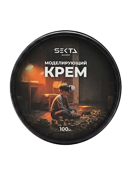 SEKTA Моделирующий крем для мягкого контроля
