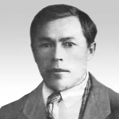 Сирин