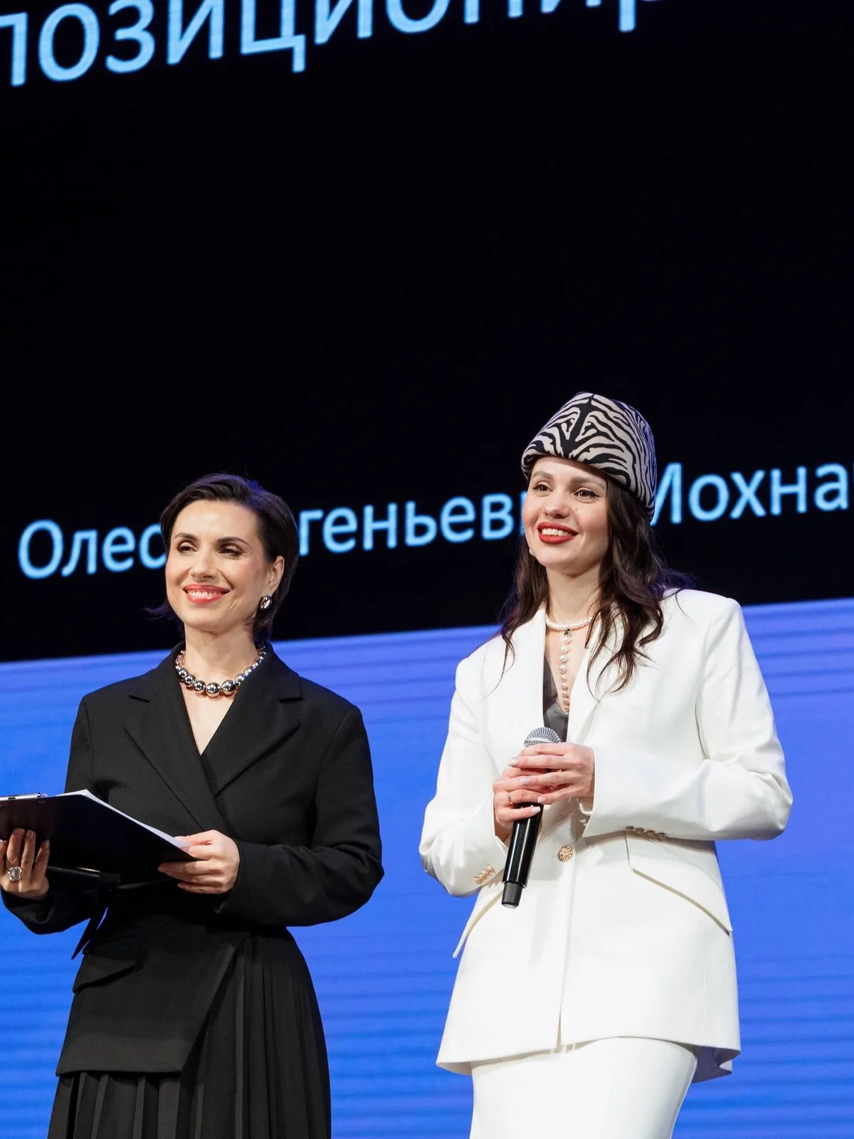 Выступление на сцене модного мероприятия