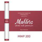 Mallers White Wall premium MWP200 пигментированный холст